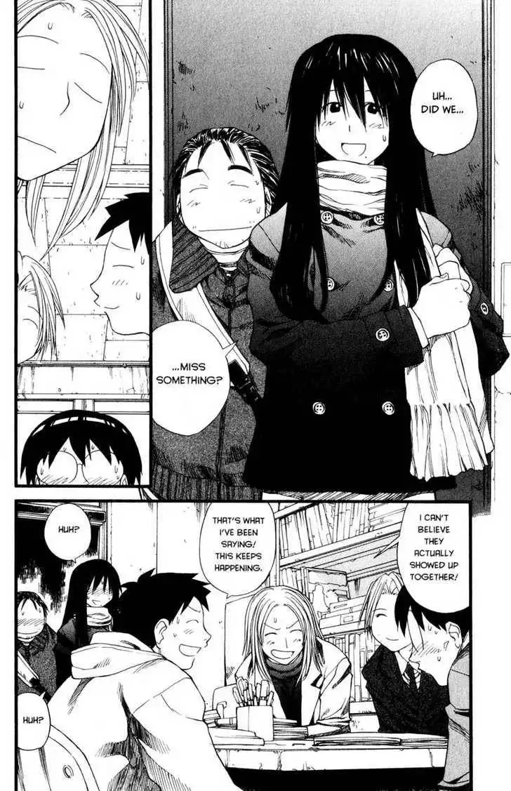 Genshiken - The Society for the Study of Modern Visual Culture Chapter 23 7